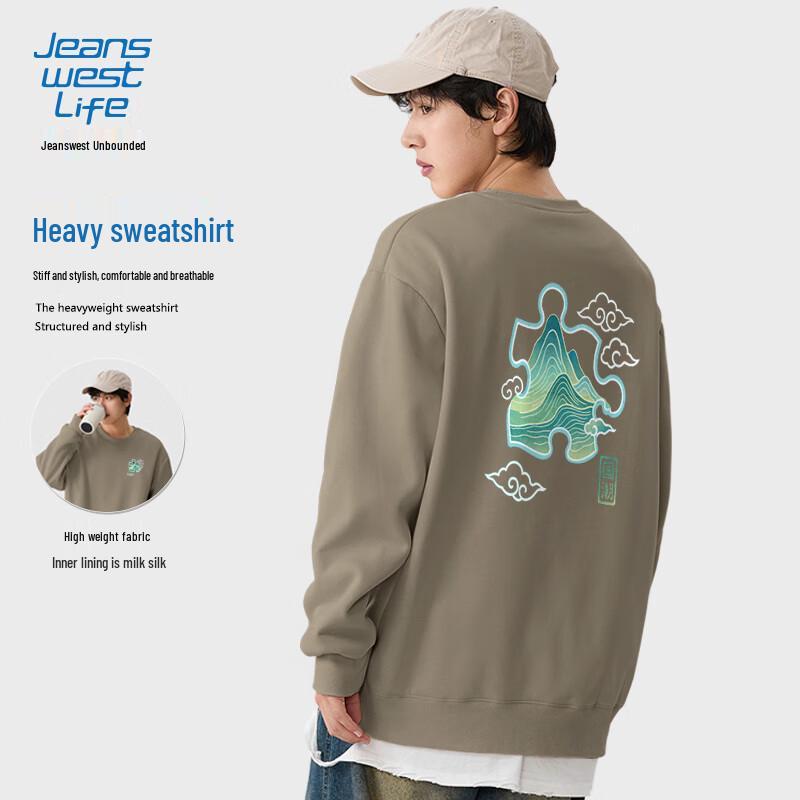 JEANSWEST LIFE Men's Heavyweight Crew Neck Sweatshirt