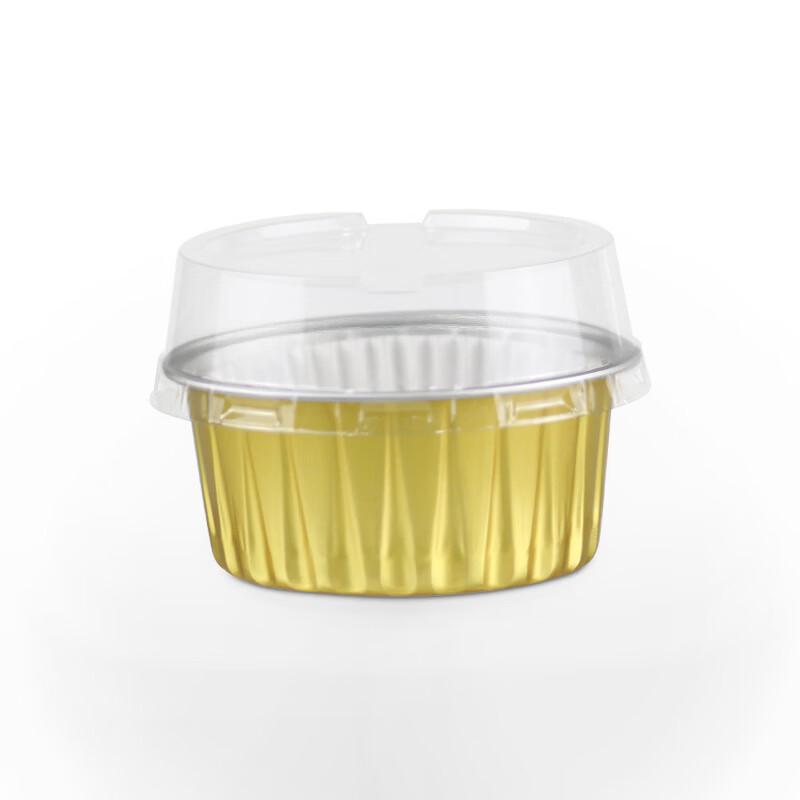 MDNG Air Fryer Tin Foil Bowls with Lids