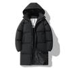 Medium and Long Cotton-padded Clothes Men's Winter Graphene Warm Removable Hat Loose Cotton-padded Jacket Couple Versatile Cotton-padded Clothes
