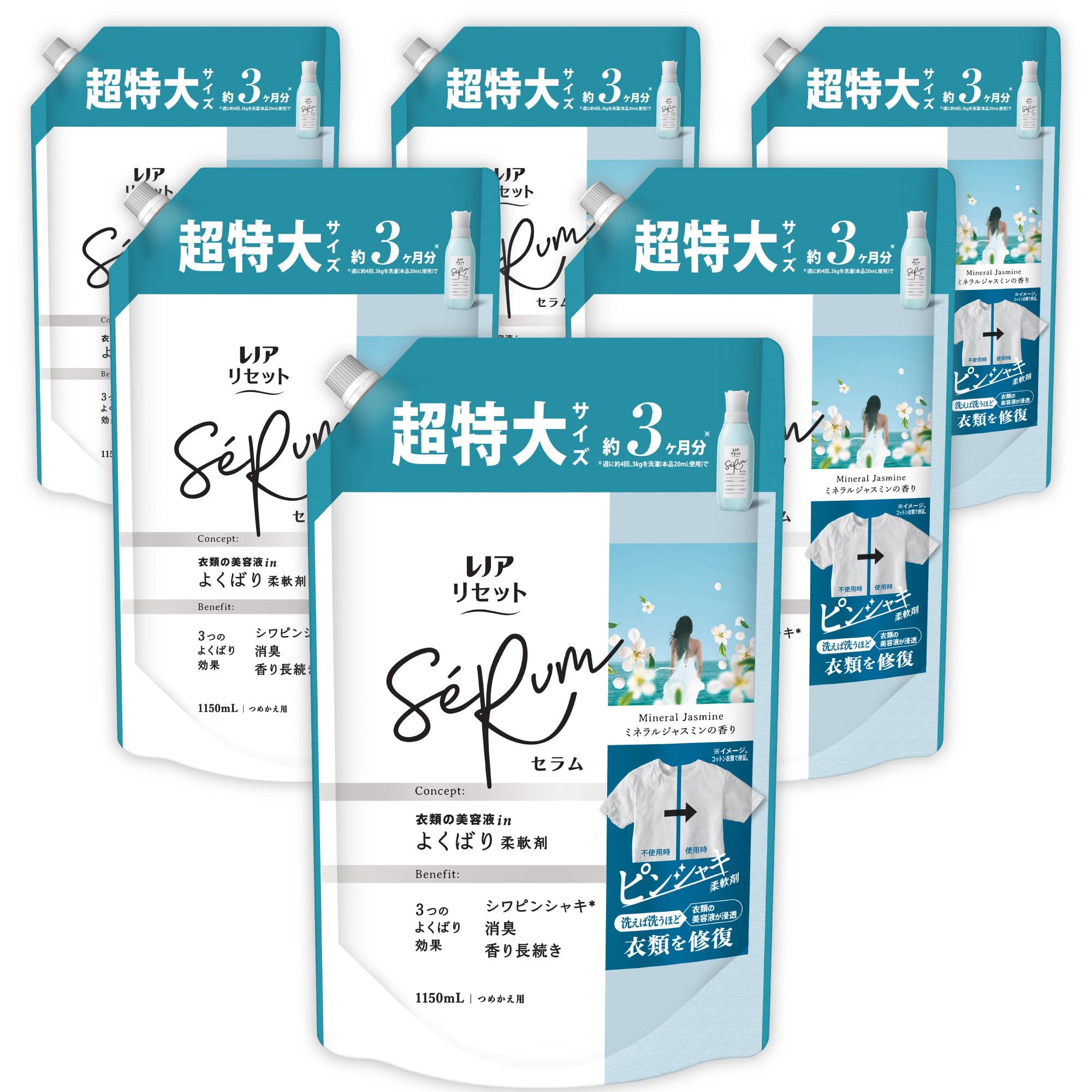 

Lenor Reset Serum Softener Mineral Jasmine Refill x 6 пакетиков по 1150 мл [Большая емкость] [Товар в коробке]