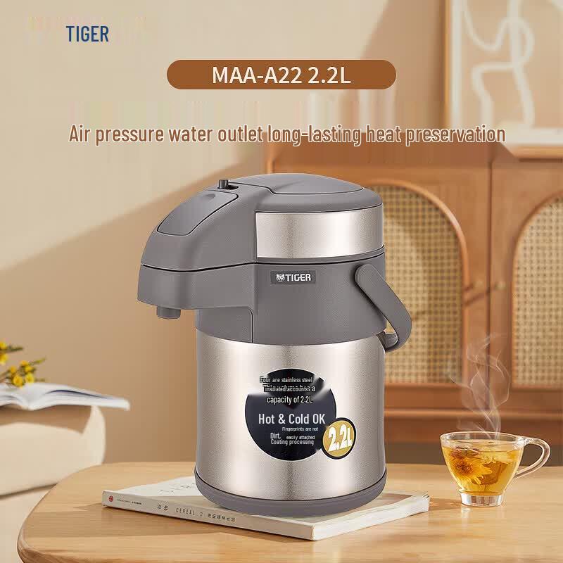 Tiger 2.2L Vacuum Insulated Airpot