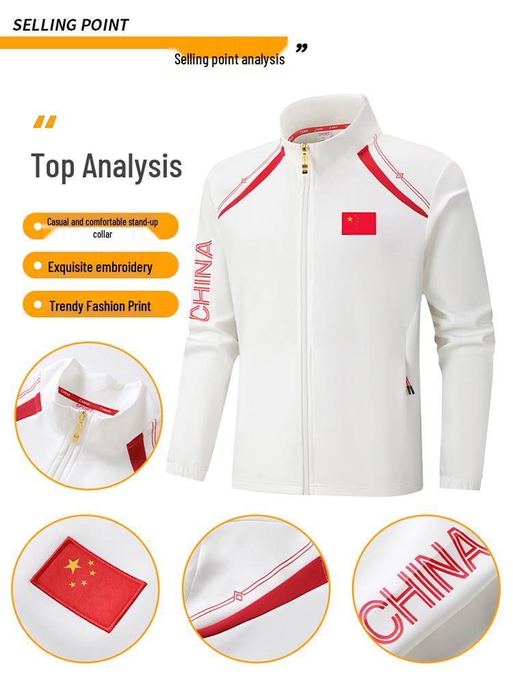 Unisex Chinese National Team Track Suit Set – Stand-up Collar, Long Sleeve, Two-Piece for Training and Competition (Spring & Autumn)