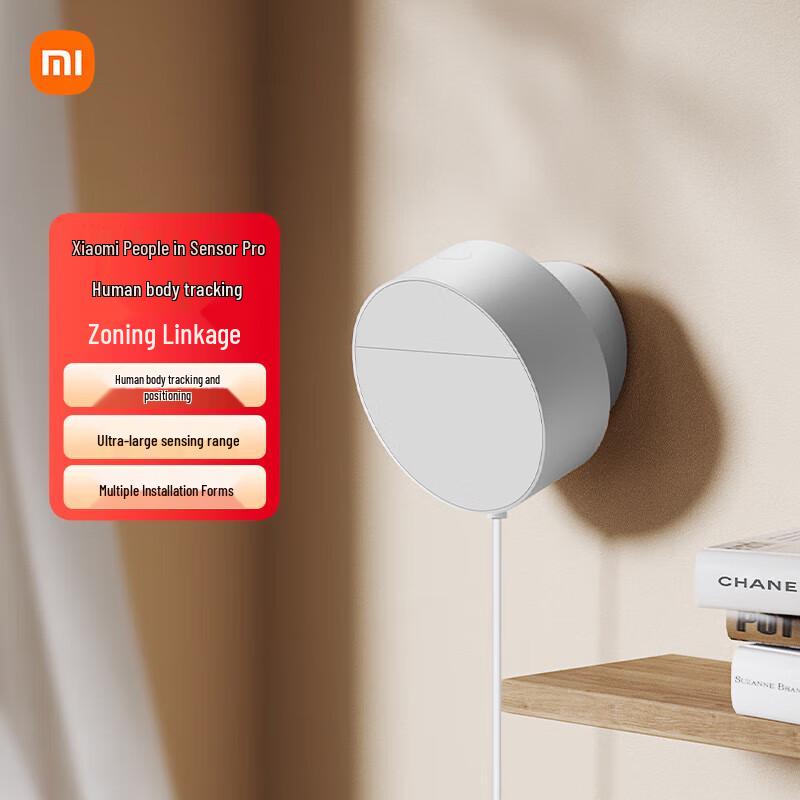 

Xiaomi Human Presence Sensor Pro