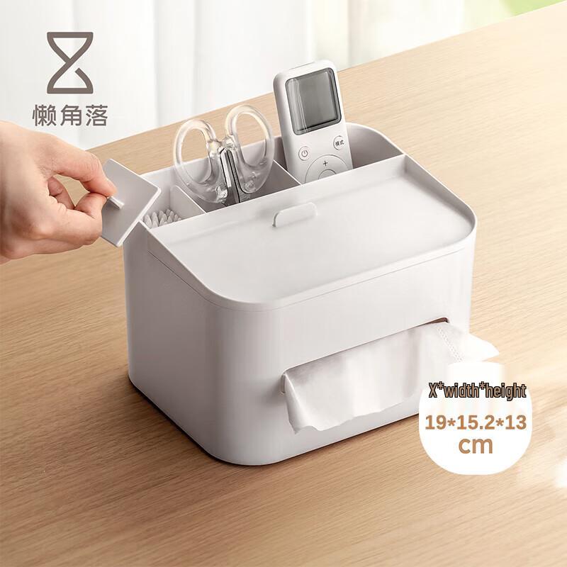 Multifunctional Desktop Organizer with Tissue Box