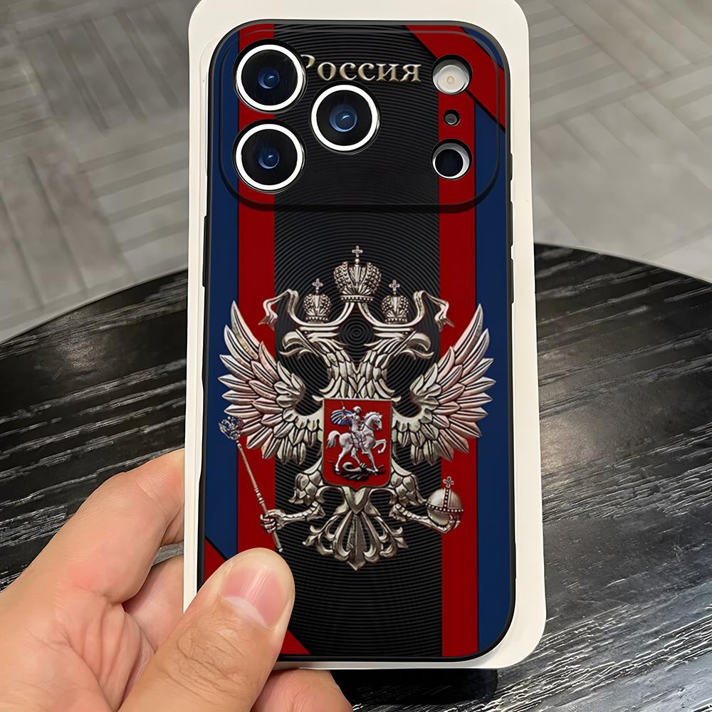 Russia Russian Flag Emblem National Phone Case For IPhone 17 Pro Max 16 15 14 Pro Max 13 11 X Xs Xr 8 7Plus Silicone Cover