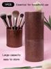 Coffee Brown PU Makeup Brush Storage Bucket, Pen Holder, Large-capacity Portable Travel Lipstick and Cosmetics Storage Box