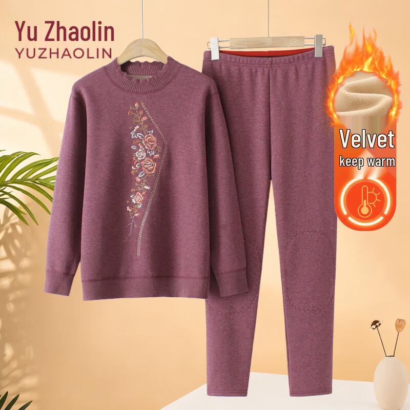 

Женский термокомплект YUZHAOLIN для пожилых 3XL