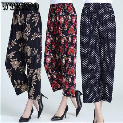 Summer Middle-aged and Elderly Women's Pants Ice Silk Cool Pants Loose Plus Size Floral Pants Elastic Waistband Cropped Pants Casual Pants