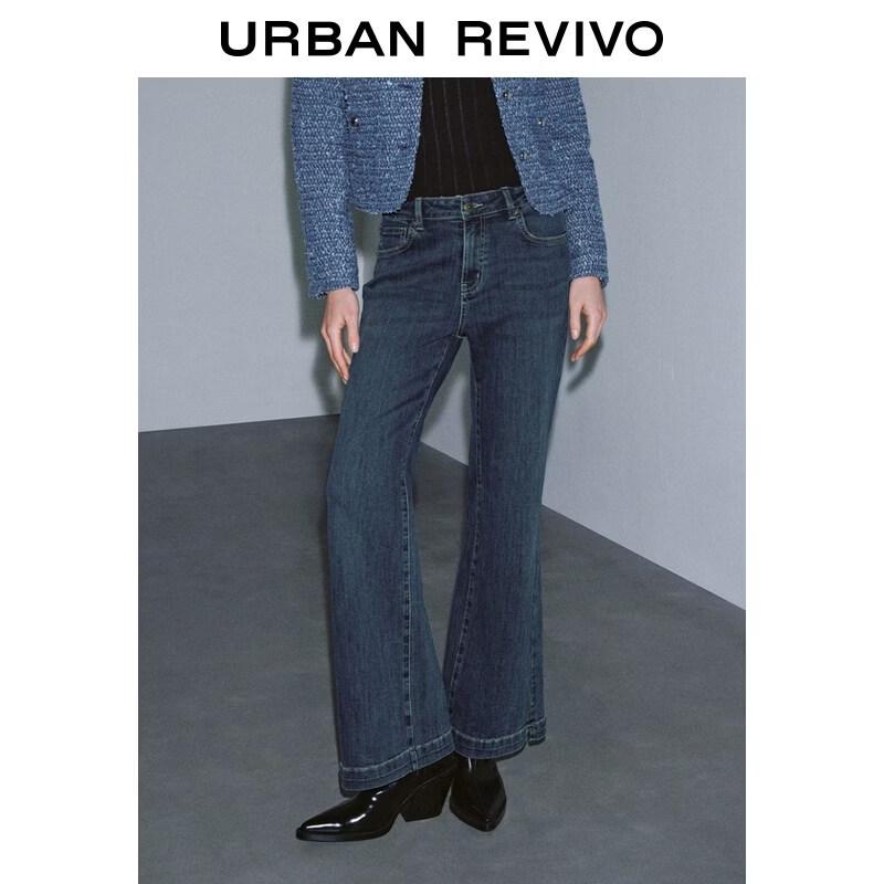 UR2026 Женские джинсы-клеш с эффектом потертости 29