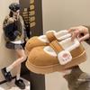 Sapatos de mulher – Pantufas para mulheres