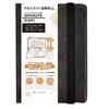 Separate Diary 2026 A5 Daily & Monthly with Band Cover Modern Black Ito Techo 4D-A5-leplus-Mb