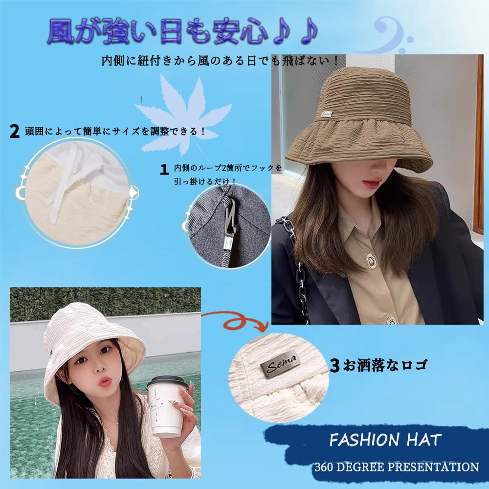 UV Protection Wide Sun Hat for UV Large Cool to the Fully For [Alicret] Hat, Brim, Protection, Women, Summer, Protection, Size, Women's Hat, Sunshade,