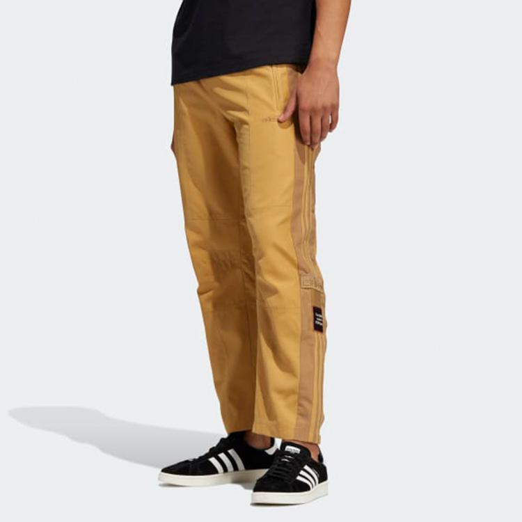 Adidas Originální tepláky s patentkami Trefoil Pánské spodní díly Béžové H62575