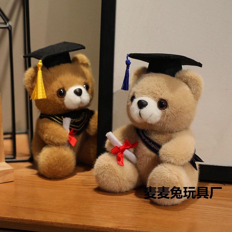 Graduation Bear Doll Doctor Hat Bachelor'S Uniform Teddy Bear Plush Toy Bachelor'S Graduation Commemorative Gift Can Be Added Logo