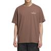 Adidas GFX SHORT SLEEVE T SHIRT T Shirt Men's Brown KF0125