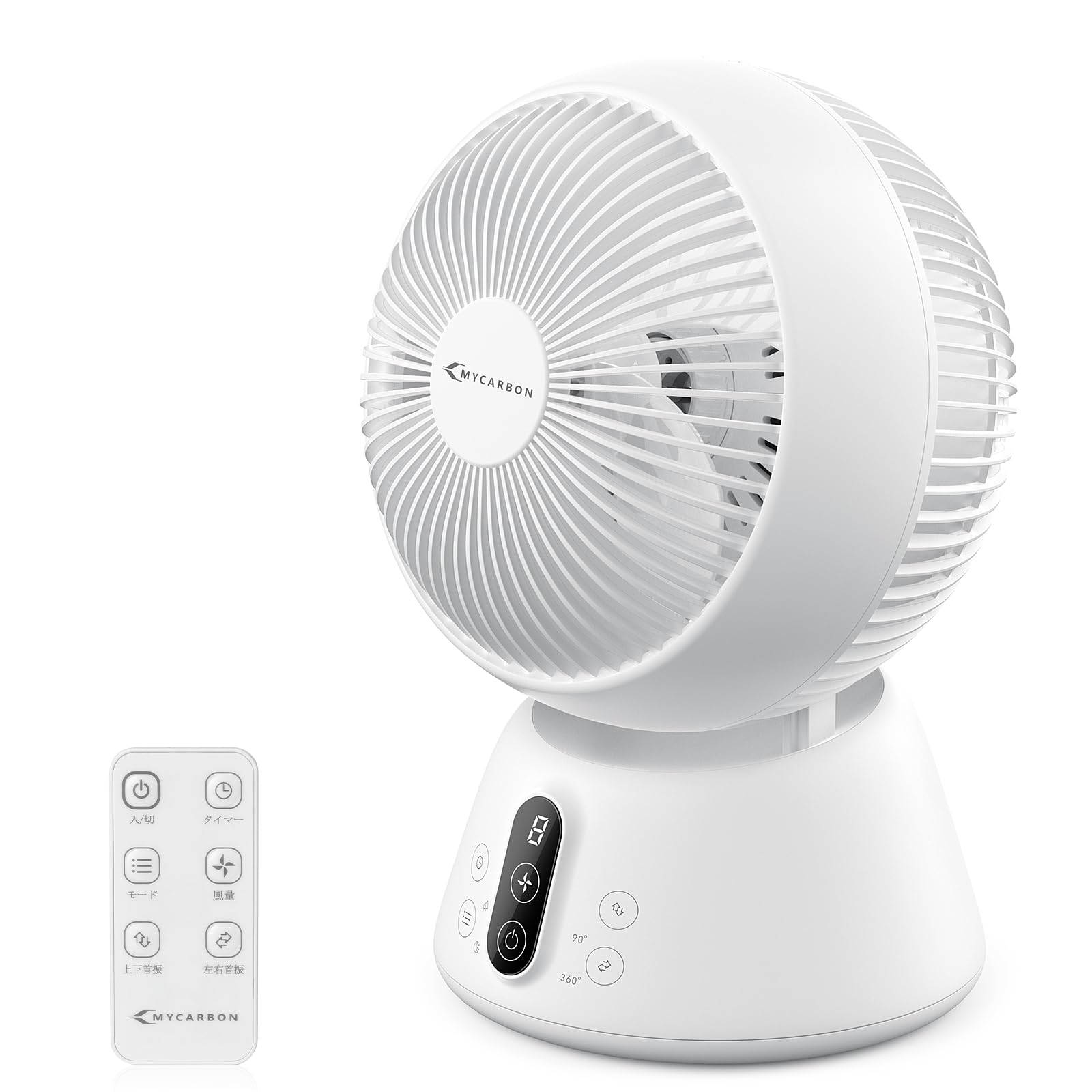 

MYCARBON DC Disassembly and Automatic Lights Powerful Air 8 Levels of Air Remote Control 9H Air Room Clothes Rainy Dehumidification [New Release] белый