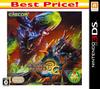 Monster Hunter 3 G Best 3DS (Try) Price! -