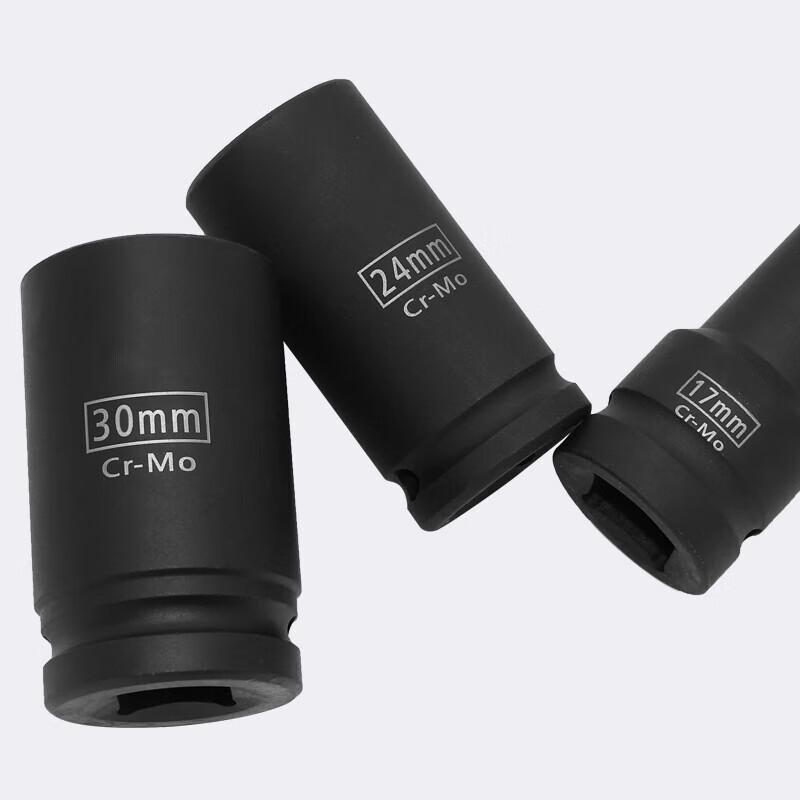 Heavy-Duty Air Impact Wrench Extended Socket