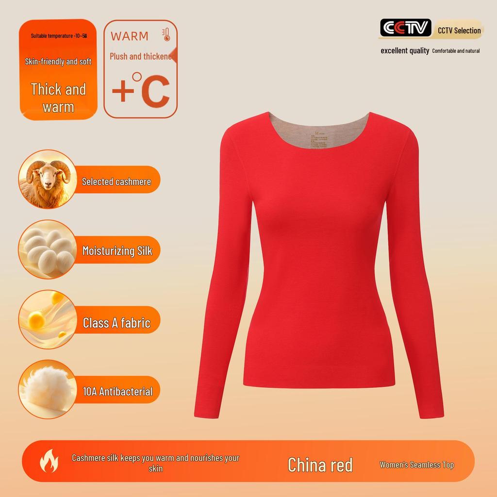 Women's and Men's Cashmere Silk Velvet Thermal Underwear Set - Antibacterial, Thickened for Autumn.