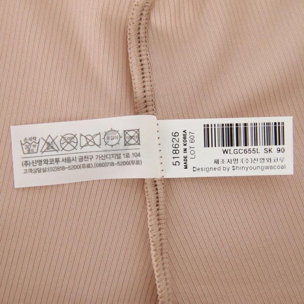 Wacoal 9 10 Pants Indoor Underwear Free Cut Ribbed Print Wlgc655l