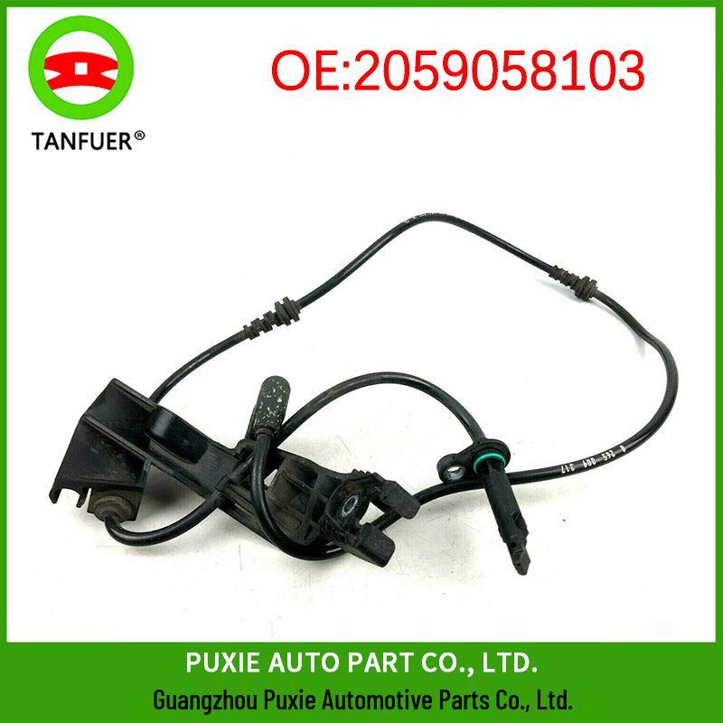 

Передний левый датчик ABS для Mercedes-Benz C-Class W205 (2059058103) 205 905 8103