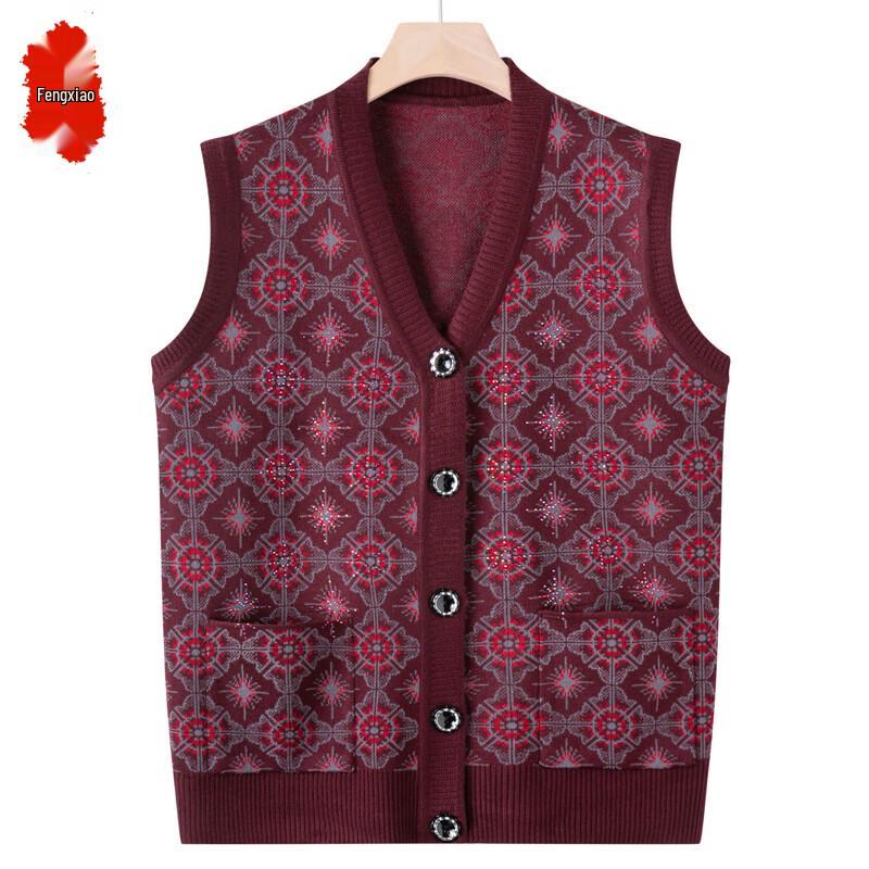 Ethnic Style V-Neck Knitted Cardigan XL