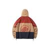 Li Ning Color Block Sports Hooded Jacket Men jackets Gray Brown AFDQ213-2