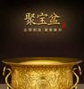 Phoenix Design Brass Treasure Bowl, Money Bank Coin Box for Wealth Luck, Ruyi Ears Feng Shui Home Office Decor, Abundance Gift