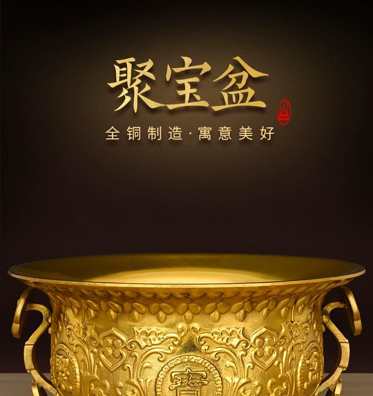 Phoenix Design Brass Treasure Bowl, Money Bank Coin Box for Wealth Luck, Ruyi Ears Feng Shui Home Office Decor, Abundance Gift