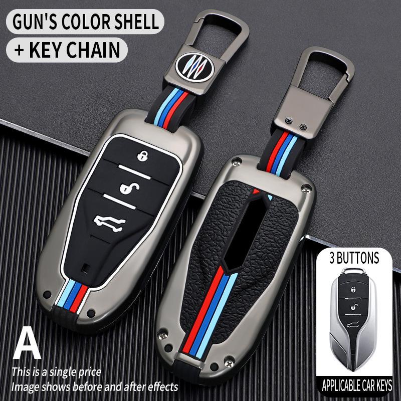 Sichuan Auto Yema T70/T80 Key Case (2016-2018 Models) - Metal Remote Control Shell with Buckle