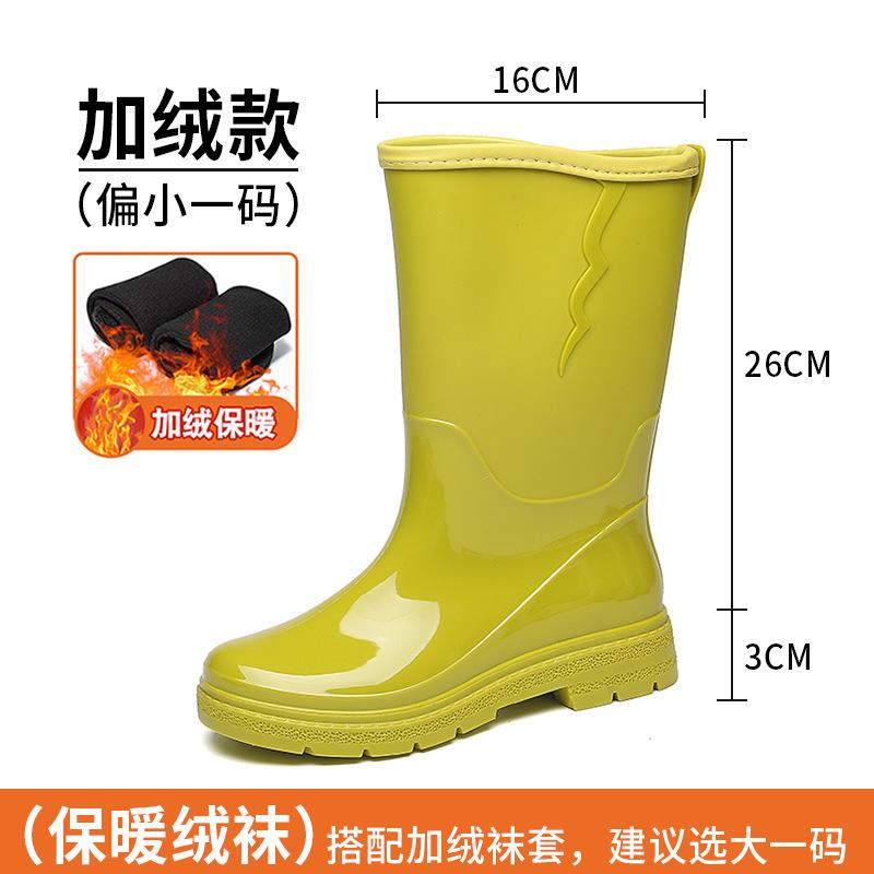 Fashion versatile rain boots women's tall rain shoes waterproof, non-slip, comfortable and wear-resistant women's water shoes camping rubber shoes