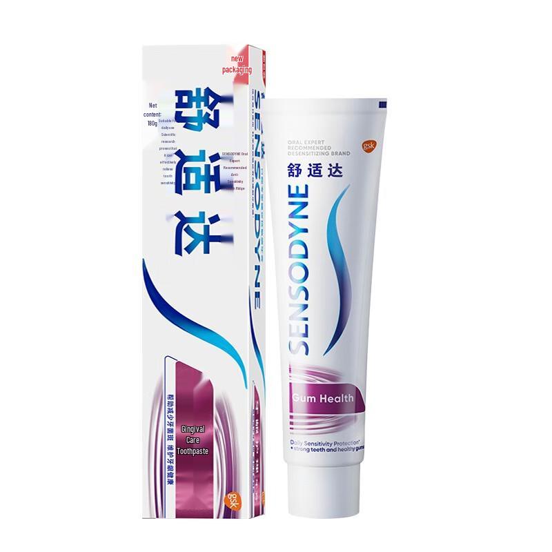 

Sensodyne Gum Care Sensitive Toothpaste