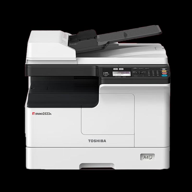 Toshiba 2323AMW A3 Black & White Laser Multifunction Printer CN plug (adapter included)