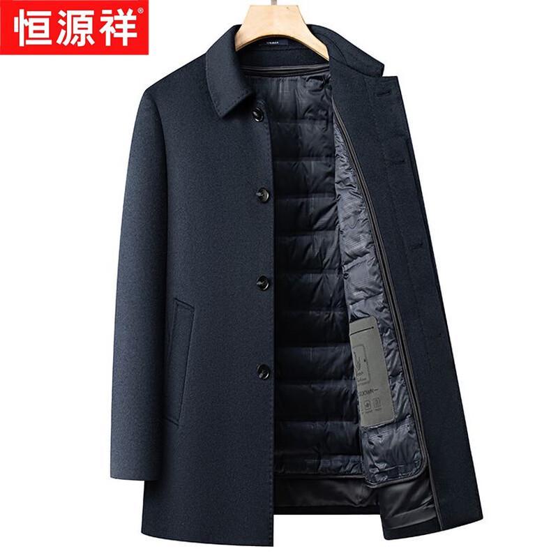 Hengyuanxiang Men's Wool & Silk Blend Winter Overcoat