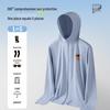 Mark Fairwhale Ice Silk Cooling Hooded Sun Protection Jacket
