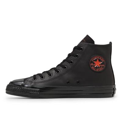 Unisex-Schuhe – Sneaker