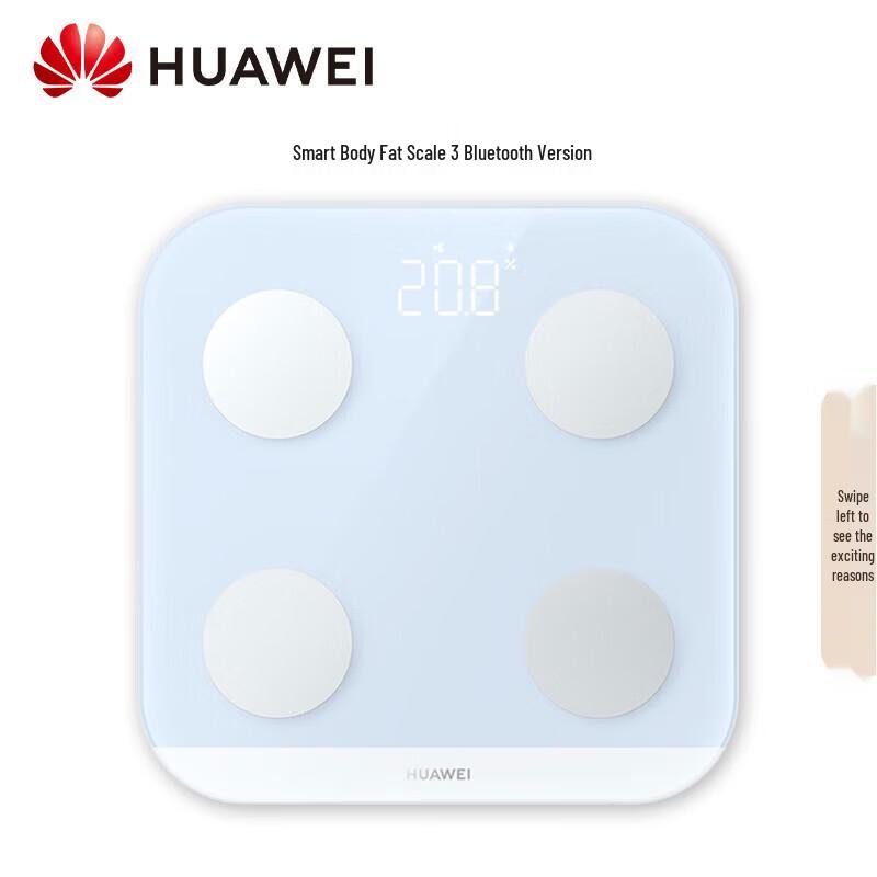 Huawei Smart Scale 3 Bluetooth Edition