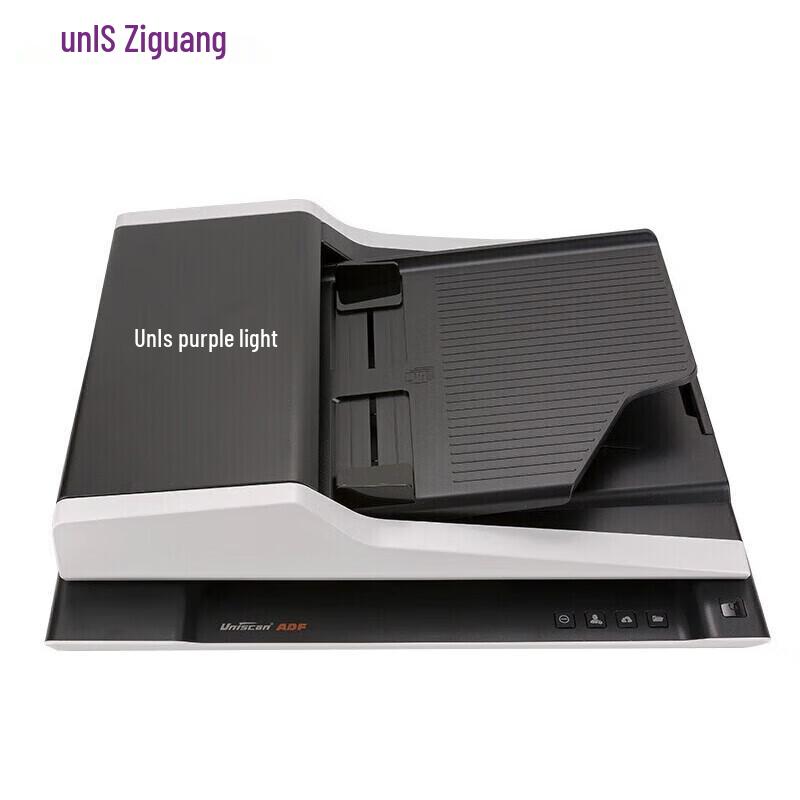 

Ziguang F1120 A4 Flatbed and ADF Duplex Scanner