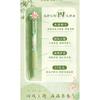 Retractable Acrylic Neutral Gel Pen High Appearance Student Exam Office Signature Brush Question Pen