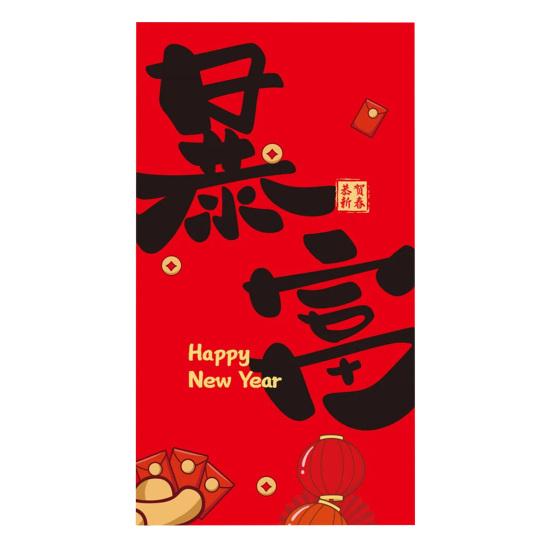 Decorative Cloth with Traditional Chinese Elements 2026 Year of Horse Hanging Banner Red Spring Festival Wall Decor for New Year Party Good Luck