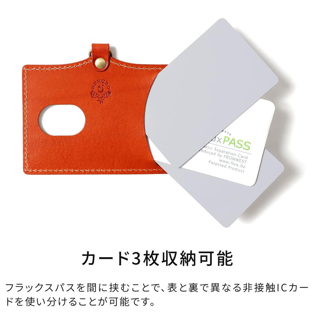 ID Case -air- Retractable Reel Set, Genuine Tochigi Leather, Lightweight, Employee ID Card Holder, Pass Case, Commuter Pass Holder, Thin, Expandable,