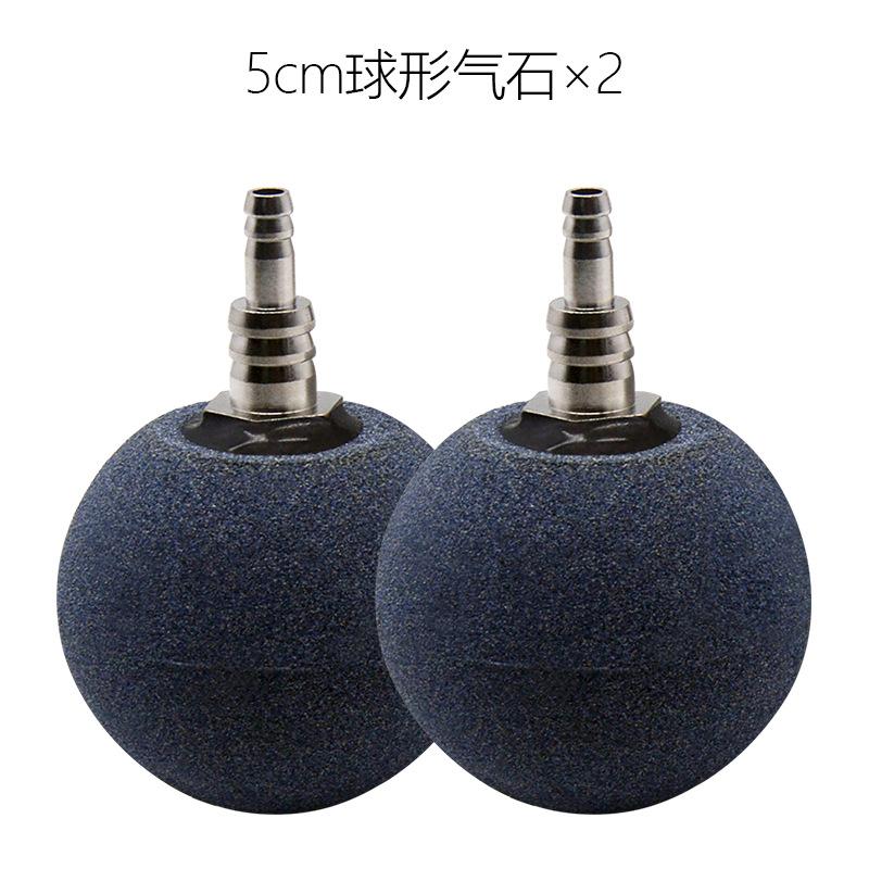 

Fish Tank Stone Nano Stone Oxygenation Device Suitable For Home Fish Tank One Size