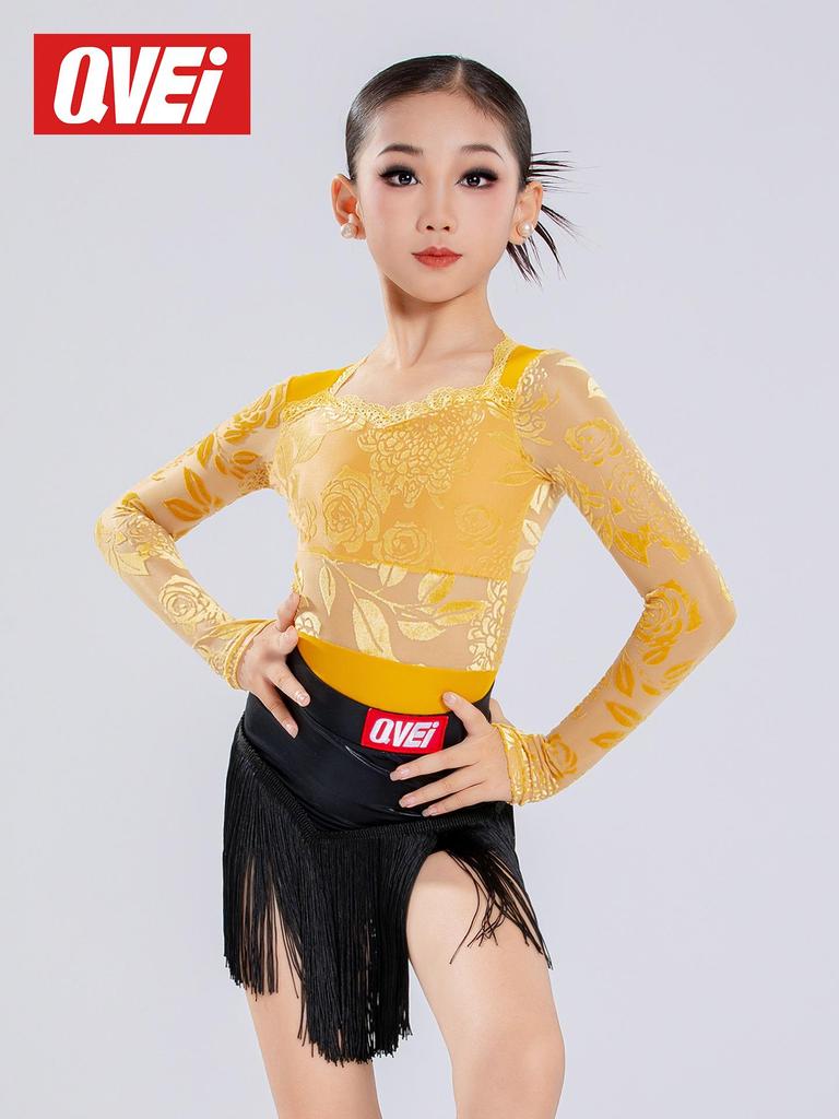 QVEi Qi Mei Latin Dance Costume 2025: Girls' Tassel Skirt & Dance Practice Set