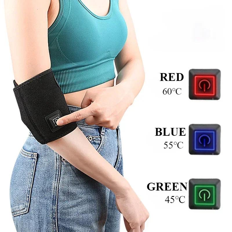 2/1PCS Electric Heated Knee Massager Brace Adjustable 3 Gear Temperature Elbow Protector Hot Compress Shoulder Protective Belt