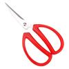 Stainless Steel Household Kitchen Scissors, Office Scissors, Red Scissors, Industrial Tailoring Thread Cutters