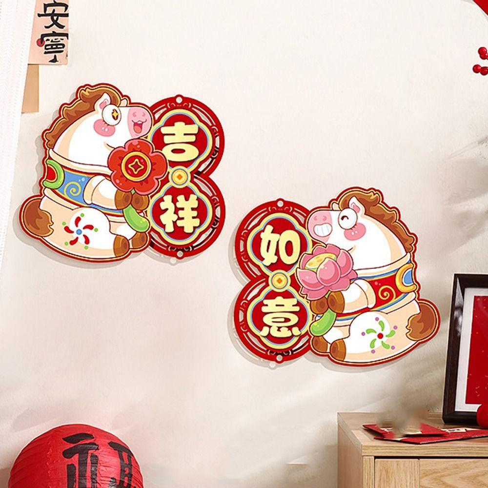 Chinesischer Stil Sternzeichen Pferd Wandaufkleber Traditionell mit Quasten Neujahr Türaufkleber Vlies Segen Fu Zeichen Aufkleber
