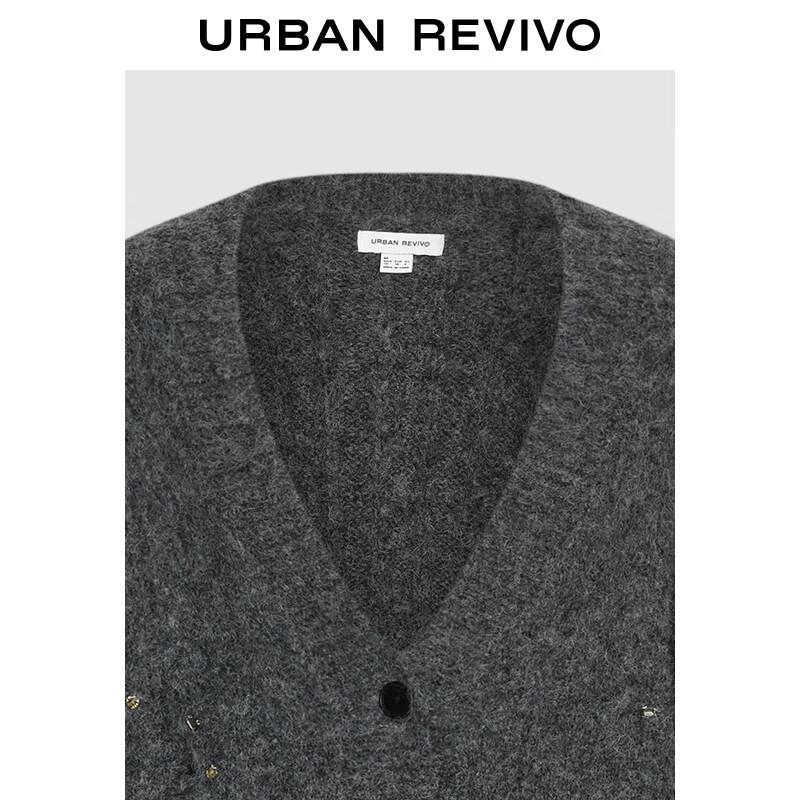 UR Women's Winter 2025 Plush Rhinestone V-Neck Knit Cardigan