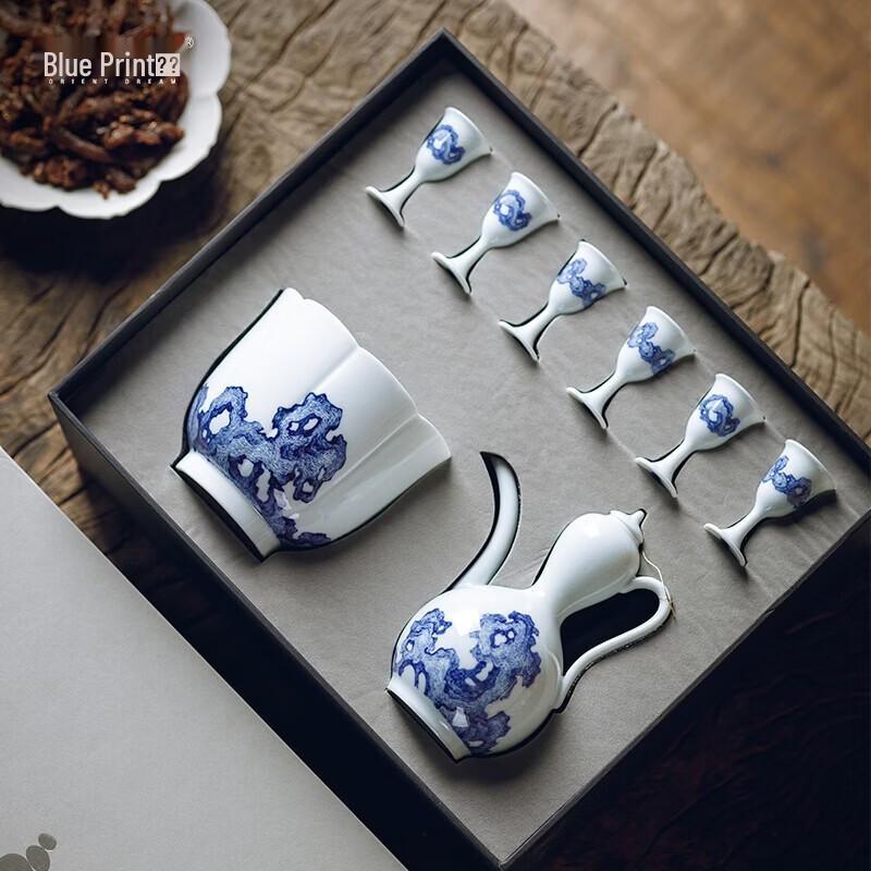 Jingdezhen Blue & White Porcelain Baijiu Gift Set