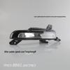 Land Rover Evoque 16-18 LED Fog & Daytime Running Lights for Range Rover