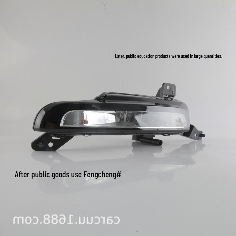Land Rover Evoque 16-18 LED Fog & Daytime Running Lights for Range Rover